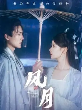 斗破苍穹